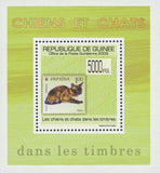 Stamp in a Stamp Dogs and Cats Ukraine Mini Sov. Sheet MNH