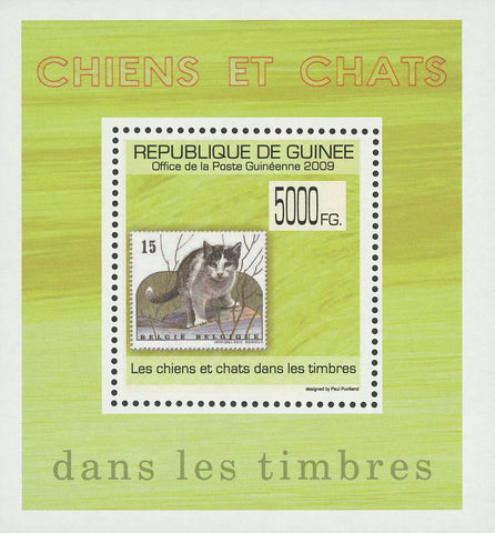 Stamp in a Stamp Dogs and Cats Belgium Mini Sov. Sheet MNH