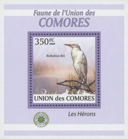 Herons Bird Stamp Bubulcus Ibis Mini Sov. Sheet MNH