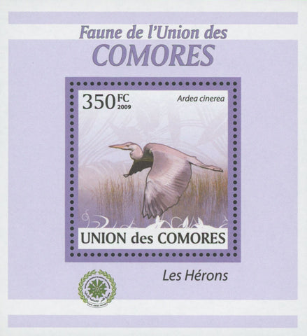 Herons Bird Stamp Ardea Cinerea Mini Souvenir Sheet MNH