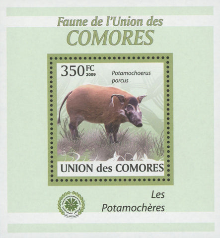 Pig Stamp Bushpigs Potamochoerus Porcus Mini Sov. Sheet MNH