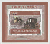 Carriages History Brougham Mini Sov. Sheet MNH