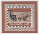 Carriages History Hansom Cab Mini Sov. Sheet MNH