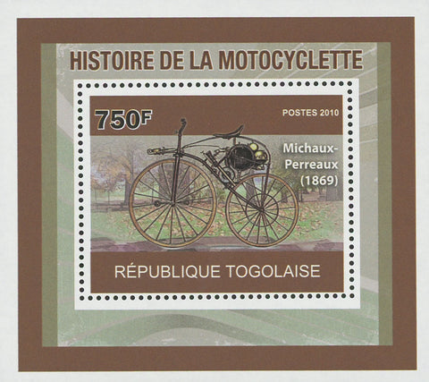 Motorcycle History Michaux-Perreaux Mini Sov. Sheet MNH