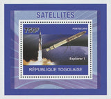 Satellites Explorer 1 Mini Sov. Sheet MNH