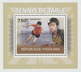 Tennis Table Guo Yue Job Mini Sov. Sheet MNH