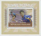 Tennis Table Wang Liqin Ping Pong Mini Sov. Sheet MNH