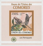 Parrot Bird Stamp Coracopsis Nigra Mini Sov. Sheet MNH