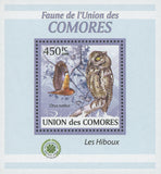Owls Bird Stamp Otus Rutilus Mini Sov. Sheet MNH