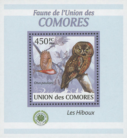 Owls Bird Stamp Otus Pauliani Mini Sov. Sheet MNH