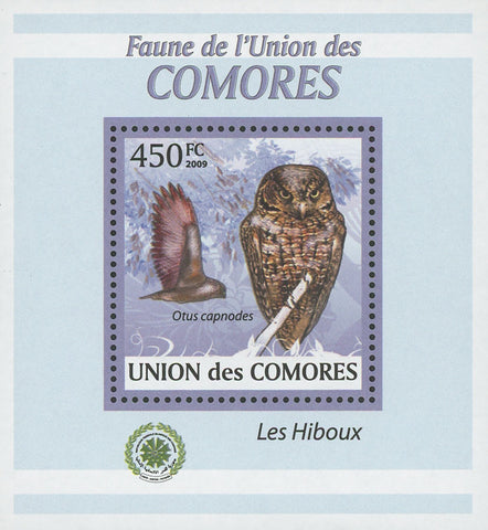 Owls Bird Stamp Otus Capnode Birds Fly Mini Sov. Sheet MNH
