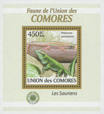 Lizard Stamp Sauria Phelsuma Comorensis Mini Sov. Sheet MNH