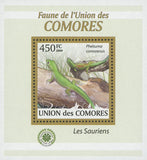 Lizard Stamp Saurias Phelsuma Comorensis Mini Sov. Sheet MNH