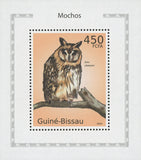 Owls Asio Clamator Birds Mini Sov. Sheet MNH