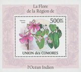 Flora Flowers Impatiens Acaulis Mini Sov. Sheet MNH