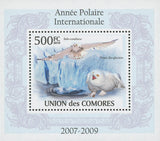 International Polar Year Bubo Scandiasis Mini Sov. Sheet MNH