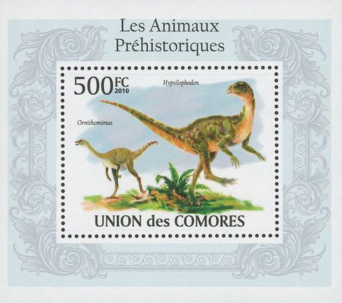 Prehistoric Animals Ornithomimus Mini Sov. Sheet MNH