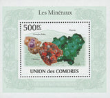 Minerals Fluorine Corindon Rubis Mini Sov. Sheet MNH