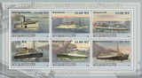 Maritime Transportation History 20th Century Sov. Sheet of 6 Stamps MNH