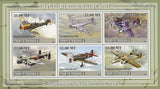 Mozambique Aviation World War II History  Sov. Sheet of 6 Stamps MNH