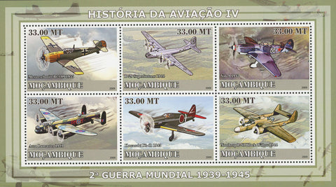 Mozambique Aviation World War II History  Sov. Sheet of 6 Stamps MNH