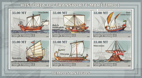 Mozambique Maritime Transportation History Antique Souvenir Sheet of 6 Stamps MN