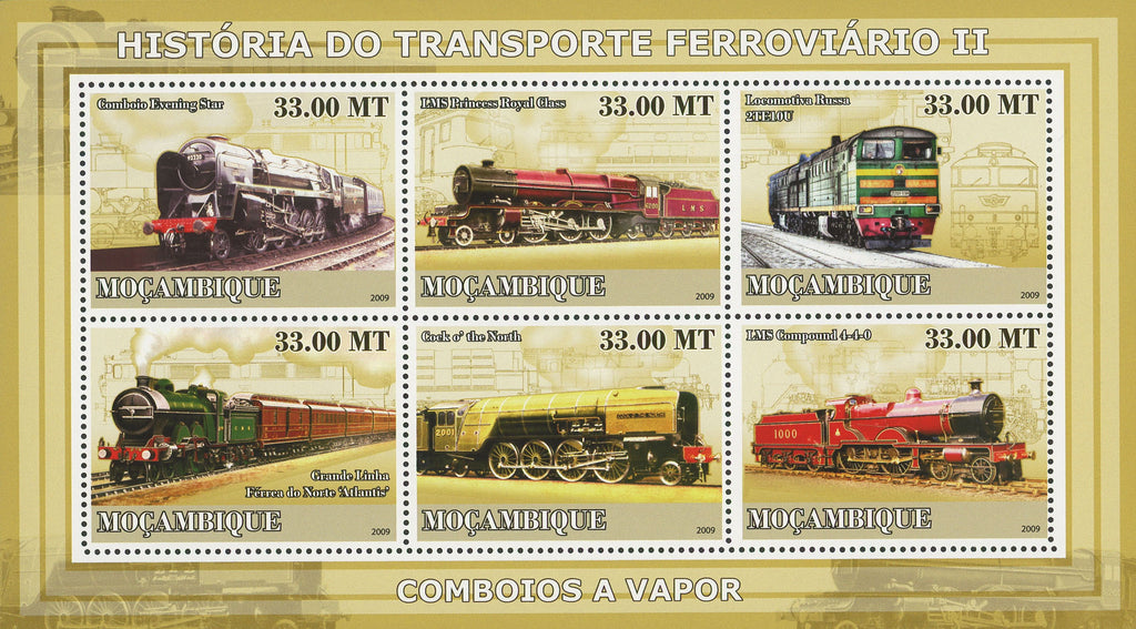 Rail Transportation History Vapor Trains Sov. Sheet of 6 Stamps MNH Mint