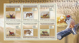 Stamp in a Stamp WWF Sov. Sheet of 6 Stamps MNH