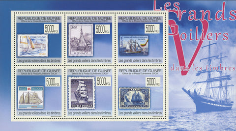 Stamp in a Stamp Tall Ships Souvenir Sheet of 6 Stamps MNH