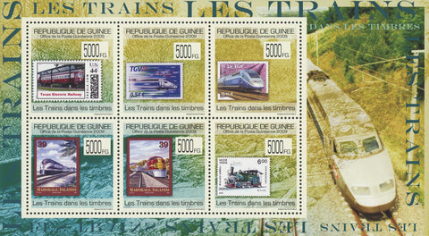 Stamp in a Stamp Trains Souvenir Sheet of 6 Stamps MNH Mint