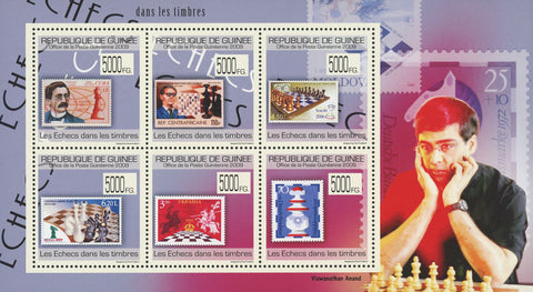 Stamp in a Stamp Chess Sport Souvenir Sheet of 6 Stamps MNH