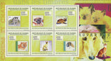Stamp in a Stamp Dogs and Cats Souvenir Sheet of 6 Stamps Mint NH MNH