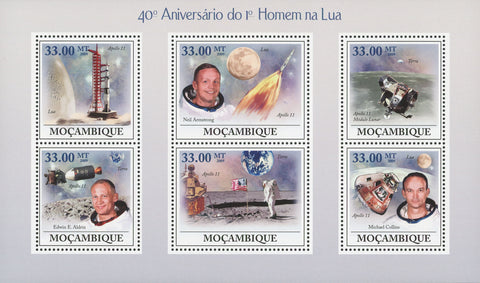 First Man On The Moon Souvenir Sheet of 6 Stamps Mint NH MNH