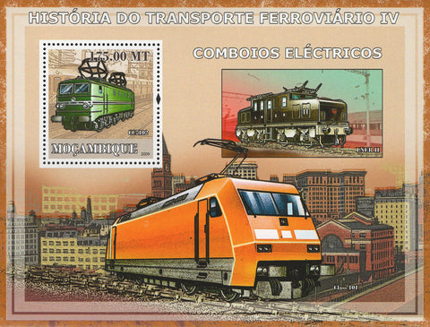 Mozambique Rail Transportation History Electric Trains Sov. Sheet MNH