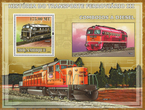 Mozambique Rail Transportation History Diesel Trains Sov. Sheet MNH