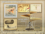 Aviation Stamp Airplane History First Flights Plane Souvenir Sheet MNH