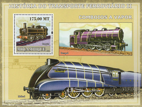 Mozambique Rail Transportation History Vapor Steam Trains Sov. Sheet MNH