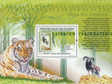 Stamp in a Stamp WWF Tiger Souvenir Sheet MNH