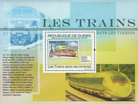 Stamp in a Stamp Trains Souvenir Sheet Mint NH