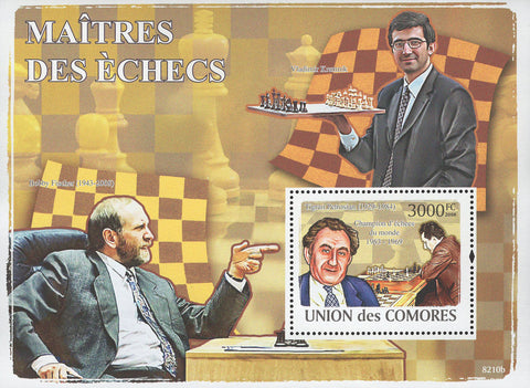 Masters of Chess Sport Souvenir Sheet Mint NH