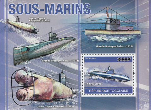 Submarines Transportation Ocean Souvenir Sheet Mint NH