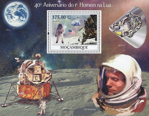 First Man On The Moon Souvenir Sheet Mint NH Space MNH