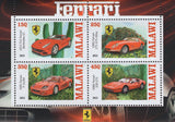 Malawi Ferrari Luxury Cars Souvenir Sheet of 4 Stamps Mint NH