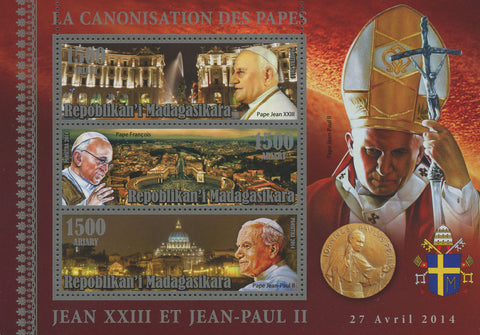 Pope Canonization Christian Catholic Religion Church Souvenir Sheet MNH