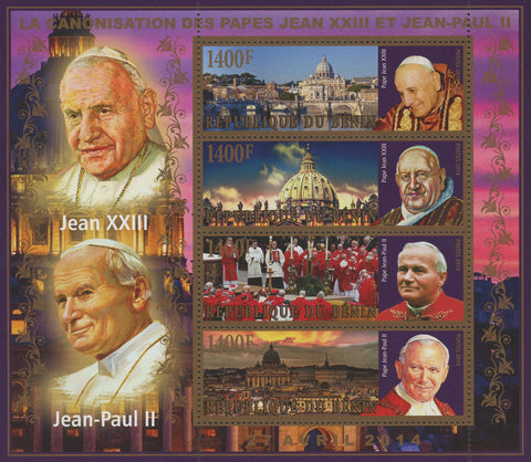 Pope Canonization Christian Catholic Church Religion Sov. Sheet of 4 MNH
