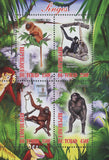 Primates Monkeys Wild Life Souvenir Sheet of 4 Stamps Mint NH