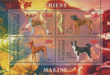 Cote D'Ivoire Dogs Domestic Animals Souvenir Sheet of 4 Stamps MNH