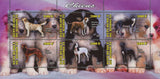 Dogs Pet Domestic Animals Souvenir Sheet of 6 Stamps MNH
