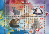 Cote D'Ivoire Cats Domestic Animals Souvenir Sheet of 4 Stamps MNH