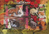 Cats Domestic Animals Souvenir Sheet of 4 Stamps MNH